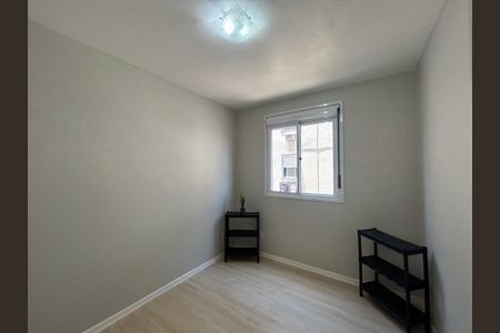 Apartamento à venda com 50m², 2 quartos e 1 vagaQuarto 1