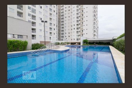 Apartamento à venda com 65m², 2 quartos e 1 vagaÁrea Comum 