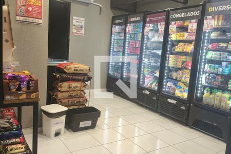 Apartamento à venda com 65m², 2 quartos e 1 vagaÁrea Comum 