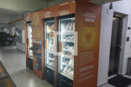 Apartamento à venda com 65m², 2 quartos e 1 vagaÁrea Comum 