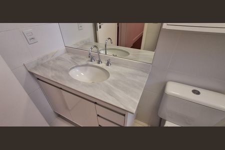 Apartamento à venda com 65m², 2 quartos e 1 vagaBanheiro Suíte 