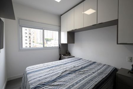 Apartamento à venda com 83m², 2 quartos e 2 vagasQuarto Suíte