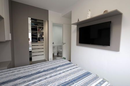 Apartamento à venda com 83m², 2 quartos e 2 vagasQuarto Suíte