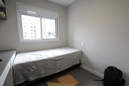 Apartamento à venda com 83m², 2 quartos e 2 vagasQuarto 1