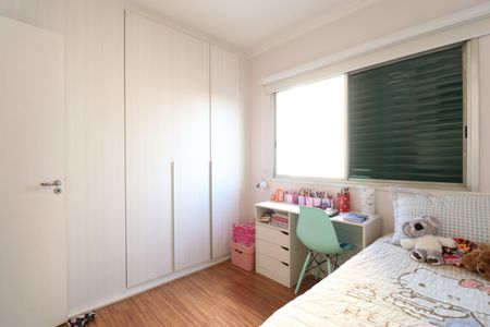 Apartamento à venda com 89m², 3 quartos e 2 vagasQuarto 1