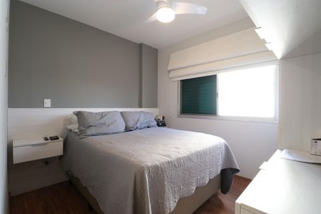 Apartamento à venda com 89m², 3 quartos e 2 vagasSuíte