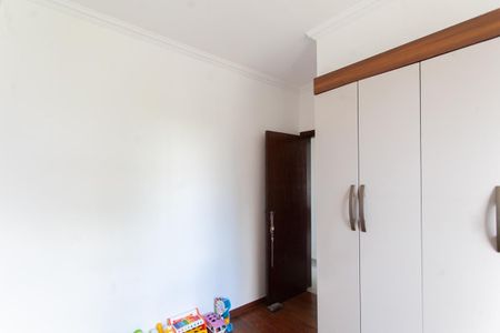 Apartamento à venda com 162m², 3 quartos e 2 vagasQuarto 2