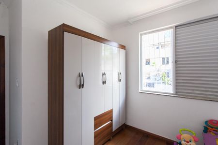 Apartamento à venda com 162m², 3 quartos e 2 vagasQuarto 2