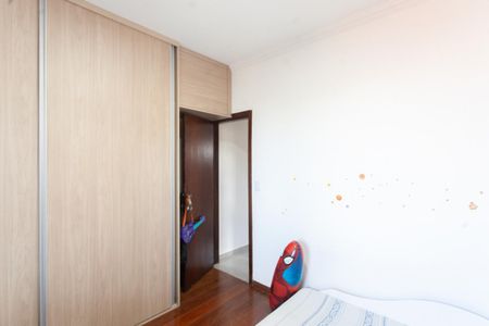 Apartamento à venda com 162m², 3 quartos e 2 vagasQuarto 1