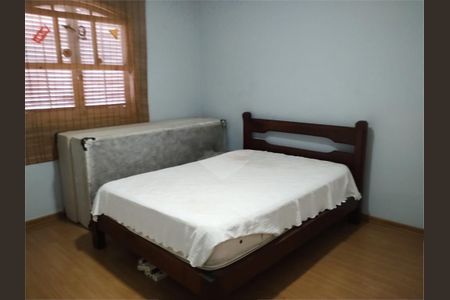 Casa de Condomínio à venda com 3 quartos, 209m² em Jardim Londrina, São Paulo