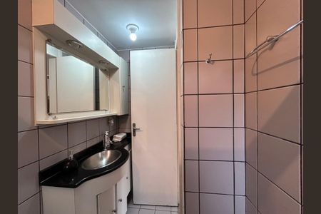 Apartamento para alugar com 58m², 2 quartos e 1 vagaBanheiro Social