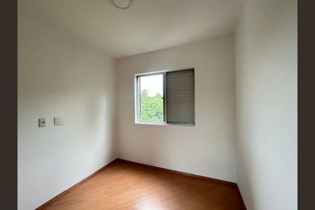 Apartamento para alugar com 58m², 2 quartos e 1 vagaQuarto 2