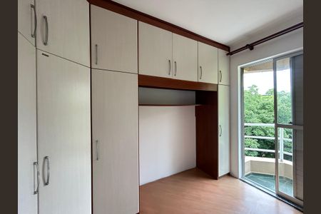 Apartamento para alugar com 58m², 2 quartos e 1 vagaQuarto 1