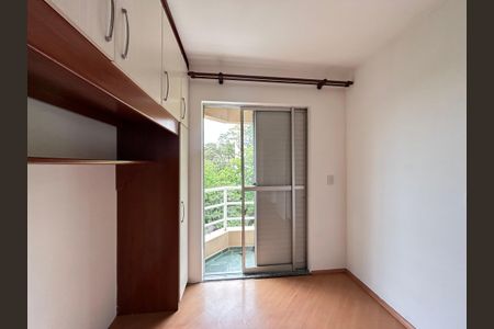 Apartamento para alugar com 58m², 2 quartos e 1 vagaQuarto 1