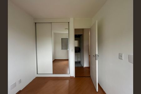 Apartamento para alugar com 58m², 2 quartos e 1 vagaQuarto 2