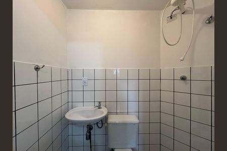 Apartamento para alugar com 58m², 2 quartos e 1 vagaBanheiro de Serviço