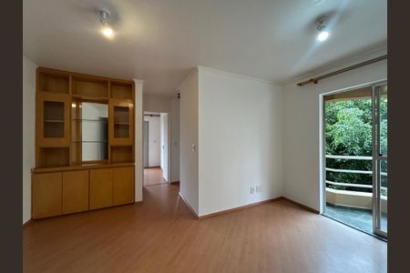 Apartamento para alugar com 58m², 2 quartos e 1 vagaSala
