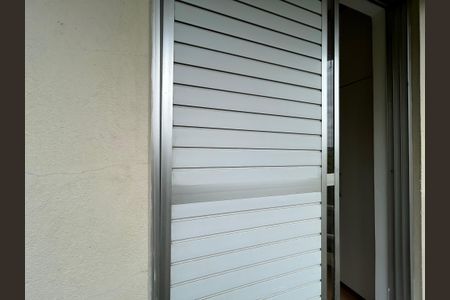 Apartamento para alugar com 58m², 2 quartos e 1 vagaVaranda do Quarto 1