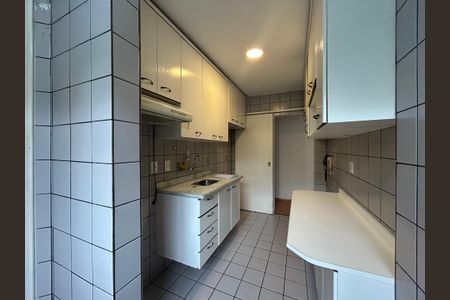 Apartamento para alugar com 58m², 2 quartos e 1 vagaÁrea de Serviço