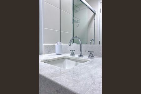 Studio para alugar com 24m², 1 quarto e sem vaga Studio para alugar com 24m², 1 quarto e sem vagaBanheiro