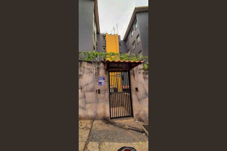 Apartamento à venda com 45m², 2 quartos e 2 vagas