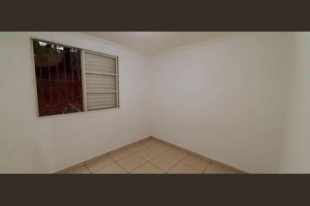Apartamento à venda com 45m², 2 quartos e 2 vagas Apartamento à venda com 45m², 2 quartos e 2 vagasQuarto 2