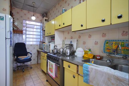 Casa à venda com 230m², 4 quartos e 4 vagasCozinha