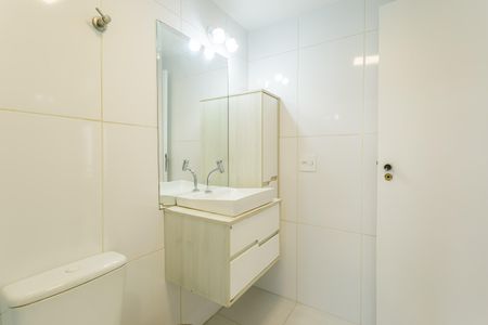 Apartamento para alugar com 56m², 2 quartos e 1 vagaBanheiro