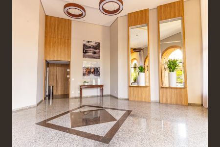 Apartamento à venda com 126m², 2 quartos e 2 vagasÁrea comum - Hall