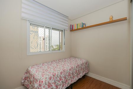 Apartamento à venda com 104m², 2 quartos e 2 vagasSuíte 2