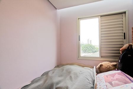 Apartamento à venda com 48m², 2 quartos e 1 vagaQuarto 1