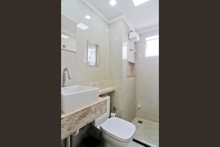 Apartamento à venda com 48m², 2 quartos e 1 vagaBanheiro