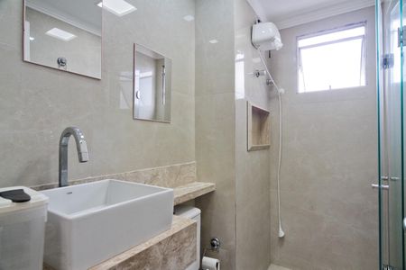 Apartamento à venda com 48m², 2 quartos e 1 vagaBanheiro