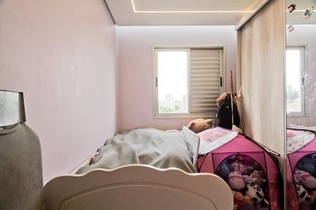 Apartamento à venda com 48m², 2 quartos e 1 vagaQuarto 1