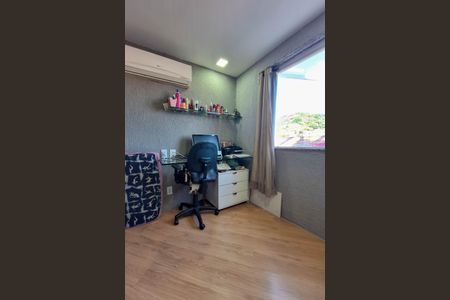 Apartamento à venda com 85m², 2 quartos e 1 vagaQuarto 1