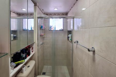 Apartamento à venda com 85m², 2 quartos e 1 vagaBanheiro