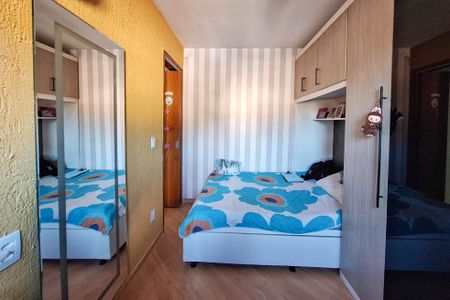 Apartamento à venda com 85m², 2 quartos e 1 vagaQuarto 2