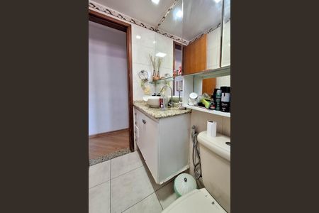 Apartamento à venda com 85m², 2 quartos e 1 vagaBanheiro