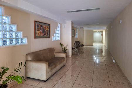 Apartamento à venda com 85m², 2 quartos e 1 vagaÁrea comum