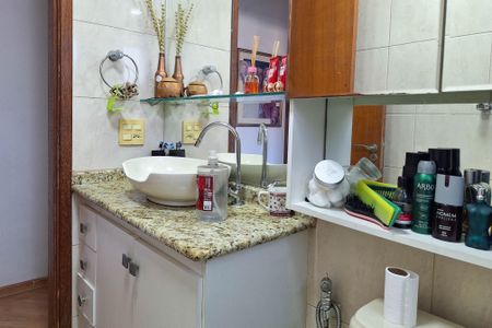 Apartamento à venda com 85m², 2 quartos e 1 vagaBanheiro