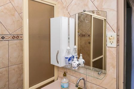 Apartamento à venda com 60m², 2 quartos e sem vagaBanheiro