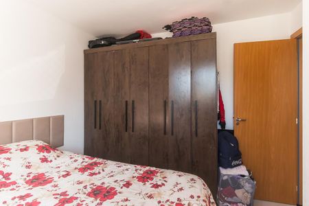 Apartamento para alugar com 56m², 2 quartos e 1 vagaQuarto 1