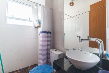 Apartamento para alugar com 56m², 2 quartos e 1 vagaBanheiro Social