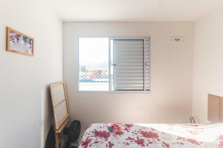 Apartamento para alugar com 56m², 2 quartos e 1 vagaQuarto 1