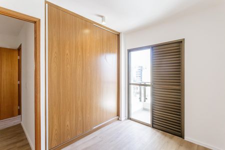 Apartamento para alugar com 178m², 3 quartos e 2 vagas Apartamento para alugar com 178m², 3 quartos e 2 vagasQuarto 1