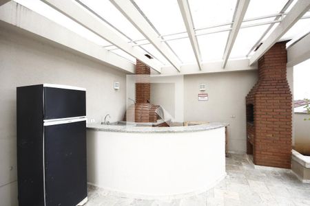 Apartamento à venda com 73m², 1 quarto e 2 vagas Apartamento à venda com 73m², 1 quarto e 2 vagasChurrasqueira