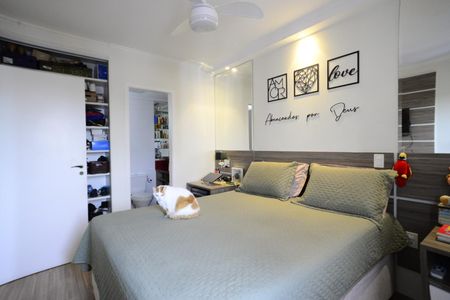 Apartamento à venda com 73m², 1 quarto e 2 vagas Apartamento à venda com 73m², 1 quarto e 2 vagasSuíte