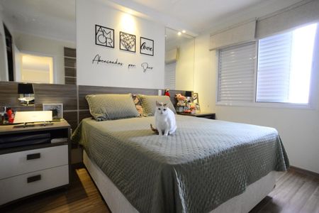 Apartamento à venda com 73m², 1 quarto e 2 vagas Apartamento à venda com 73m², 1 quarto e 2 vagasSuíte