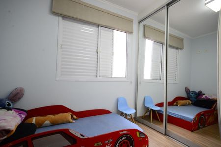 Apartamento à venda com 73m², 1 quarto e 2 vagas Apartamento à venda com 73m², 1 quarto e 2 vagasQuarto