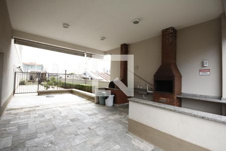 Apartamento à venda com 73m², 1 quarto e 2 vagas Apartamento à venda com 73m², 1 quarto e 2 vagasChurrasqueira